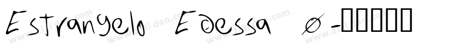 Estrangelo Edessa_0字体转换